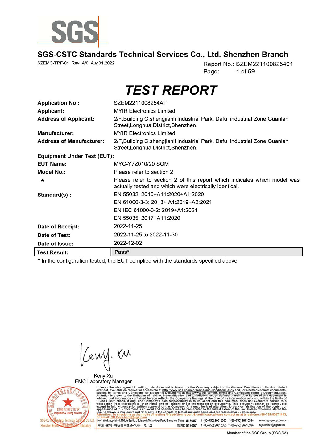 Zynq-7010İ忪֤